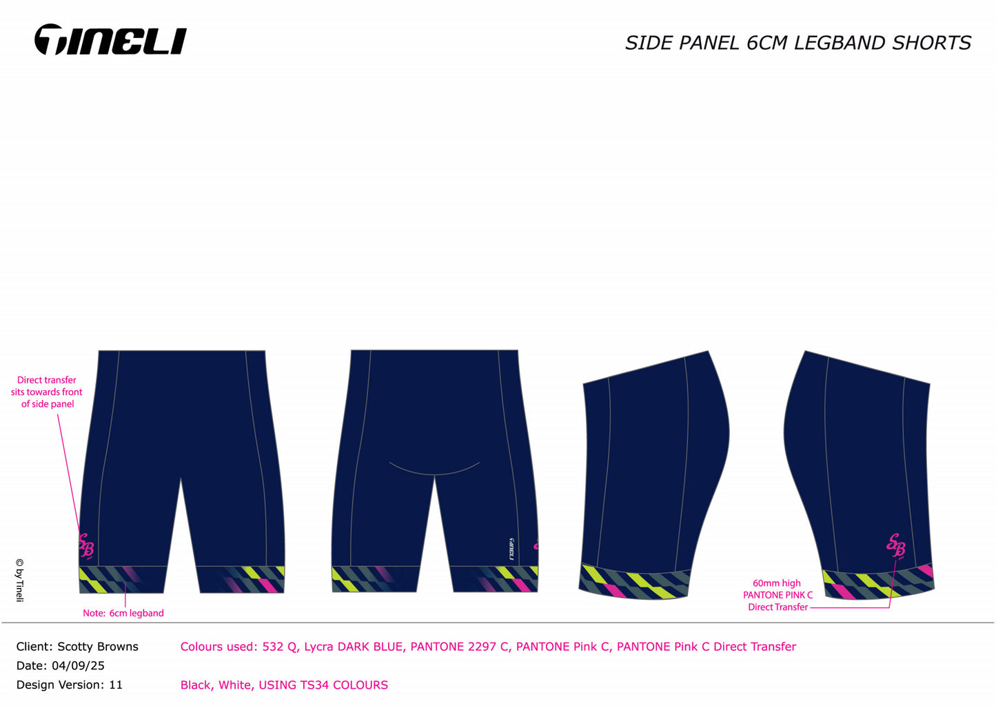 Women's Velocity Short